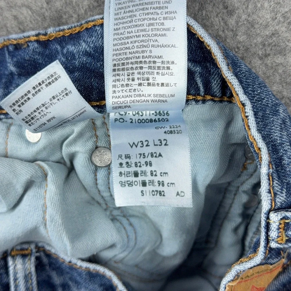 Levi's Jeans Mens 32x32 Blue 511 Slim Fit Stretch Denim Casual Everyday Y2K